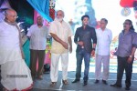 Intinta Annamayya Movie Logo Launch - 24 of 83