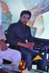 Intinta Annamayya Movie Logo Launch - 25 of 83