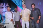 Intinta Annamayya Movie Logo Launch - 31 of 83