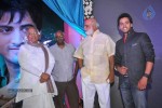 Intinta Annamayya Movie Logo Launch - 10 of 83