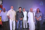 Intinta Annamayya Movie Logo Launch - 36 of 83