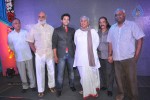 Intinta Annamayya Movie Logo Launch - 41 of 83