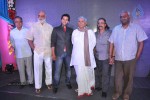 Intinta Annamayya Movie Logo Launch - 21 of 83