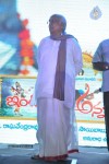 Intinta Annamayya Movie Logo Launch - 22 of 83