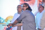 Intinta Annamayya Movie Logo Launch - 26 of 83