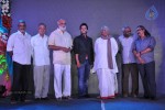 Intinta Annamayya Movie Logo Launch - 33 of 83