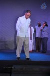 Intinta Annamayya Movie Logo Launch - 34 of 83