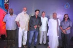 Intinta Annamayya Movie Logo Launch - 39 of 83