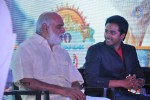 Intinta Annamayya Movie Logo Launch - 42 of 83