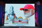 Intinta Annamayya Movie Logo Launch - 43 of 83