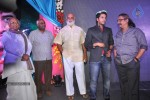 Intinta Annamayya Movie Logo Launch - 45 of 83