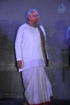 Intinta Annamayya Movie Logo Launch - 47 of 83