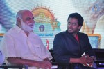 Intinta Annamayya Movie Logo Launch - 49 of 83