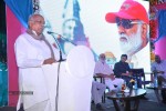 Intinta Annamayya Movie Logo Launch - 54 of 83
