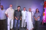 Intinta Annamayya Movie Logo Launch - 56 of 83