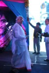 Intinta Annamayya Movie Logo Launch - 59 of 83