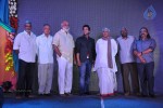 Intinta Annamayya Movie Logo Launch - 62 of 83