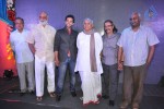 Intinta Annamayya Movie Logo Launch - 65 of 83