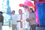 Intinta Annamayya Movie Logo Launch - 68 of 83