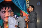 Intinta Annamayya Movie Logo Launch - 69 of 83