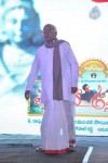 Intinta Annamayya Movie Logo Launch - 72 of 83