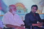 Intinta Annamayya Movie Logo Launch - 73 of 83