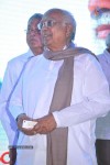 Intinta Annamayya Movie Logo Launch - 77 of 83