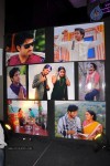 Intinta Annamayya Movie Logo Launch - 83 of 83