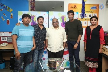Intlo Deyyam Nakem Bhayam Songs Launch at Radio City - 31 of 39