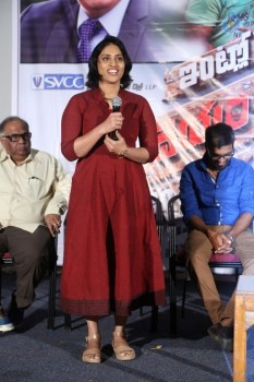 Intlo Deyyam Nakem Bhayam Success Meet - 44 of 52