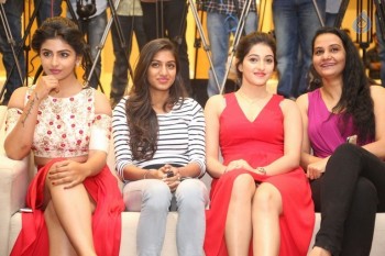 Intlo Deyyam Nakem Bhayam Trailer Launch 1 - 22 of 84