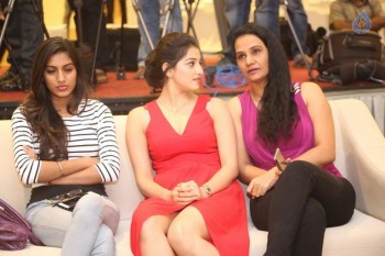 Intlo Deyyam Nakem Bhayam Trailer Launch 1 - 27 of 84