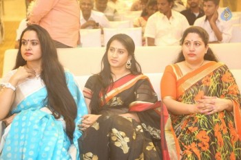 Intlo Deyyam Nakem Bhayam Trailer Launch 1 - 31 of 84