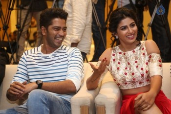 Intlo Deyyam Nakem Bhayam Trailer Launch 1 - 34 of 84