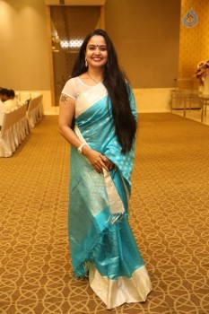 Intlo Deyyam Nakem Bhayam Trailer Launch 1 - 36 of 84
