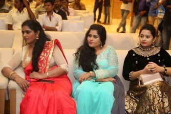 Intlo Deyyam Nakem Bhayam Trailer Launch 1 - 40 of 84