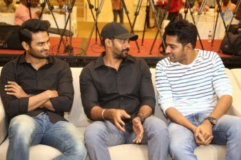 Intlo Deyyam Nakem Bhayam Trailer Launch 1 - 44 of 84