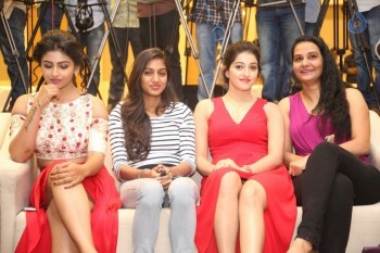 Intlo Deyyam Nakem Bhayam Trailer Launch 1 - 48 of 84