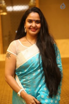 Intlo Deyyam Nakem Bhayam Trailer Launch 1 - 60 of 84