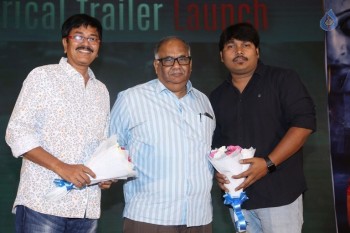 Intlo Deyyam Nakem Bhayam Trailer Launch 2 - 4 of 84