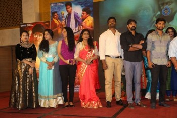 Intlo Deyyam Nakem Bhayam Trailer Launch 2 - 12 of 84