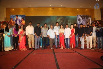 Intlo Deyyam Nakem Bhayam Trailer Launch 2 - 20 of 84