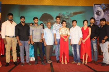 Intlo Deyyam Nakem Bhayam Trailer Launch 2 - 23 of 84