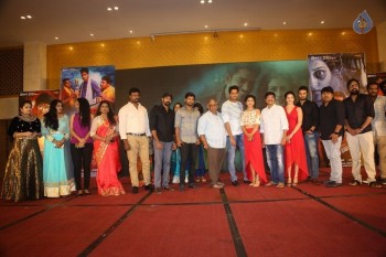 Intlo Deyyam Nakem Bhayam Trailer Launch 2 - 24 of 84
