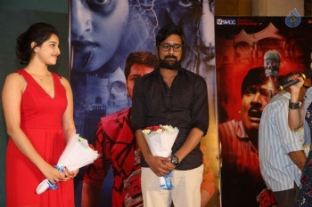 Intlo Deyyam Nakem Bhayam Trailer Launch 2 - 30 of 84