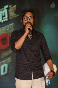 Intlo Deyyam Nakem Bhayam Trailer Launch 2 - 38 of 84