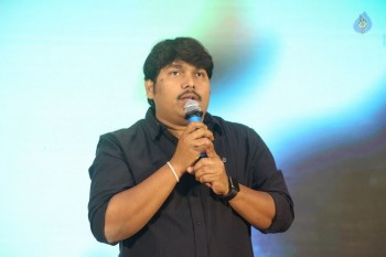 Intlo Deyyam Nakem Bhayam Trailer Launch 2 - 39 of 84