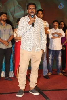 Intlo Deyyam Nakem Bhayam Trailer Launch 2 - 40 of 84