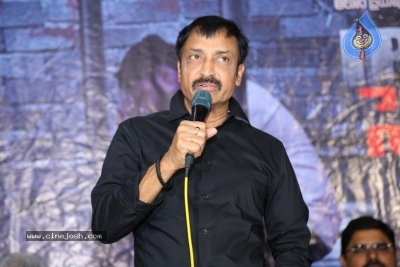 IPC Section Bharya Bandhu Press Meet - 5 of 12