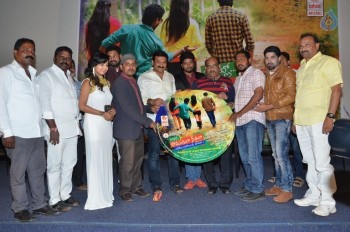 Ippatlo Ramudila Seethala Evaruntaarandi Babu Audio Launch - 22 of 32